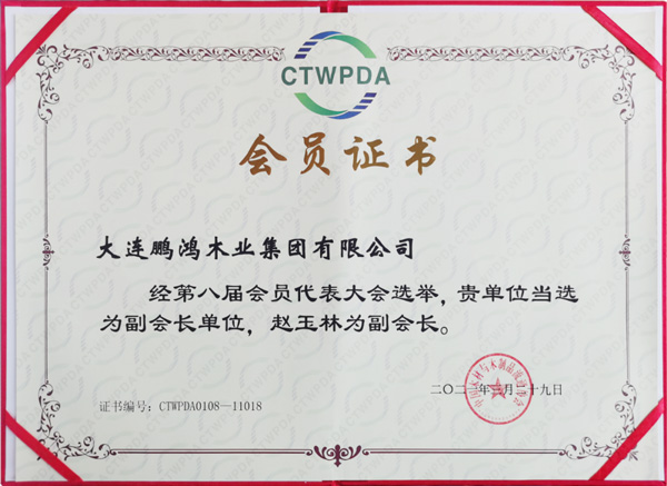 尊龙人生就是博·Z6「中国区」首页官网