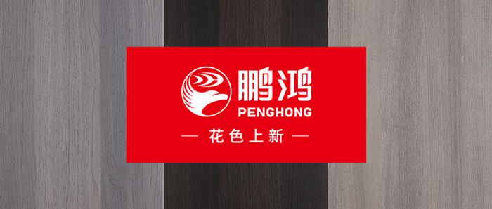 生态板上新丨先睹为快，，快来pick你的轻奢生涯