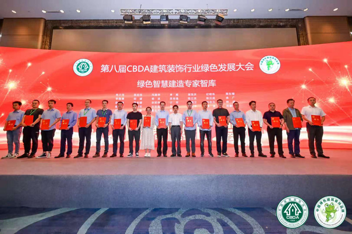 从“最佳相助供应商”到“智库专家”，，，尊龙人生就是博首页再添两项新声誉