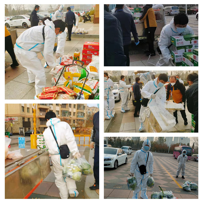 尊龙人生就是博首页抗疫自愿者风范