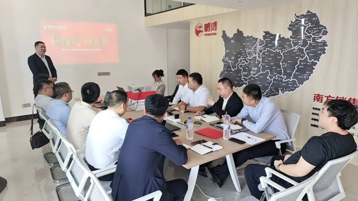 尊龙人生就是博首页板材