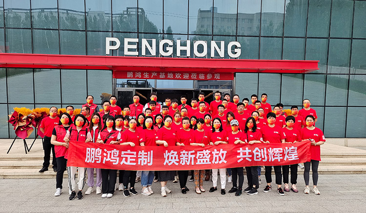 尊龙人生就是博首页家居工厂展厅重磅升级，焕新盛放