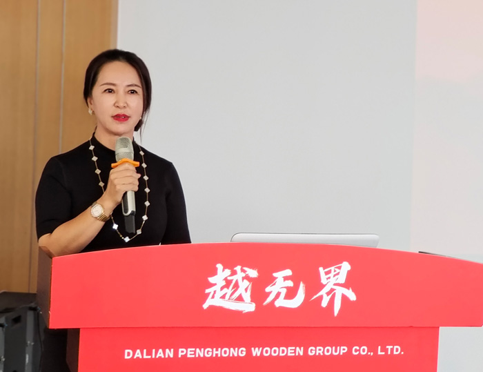 尊龙人生就是博首页木业集团总司理