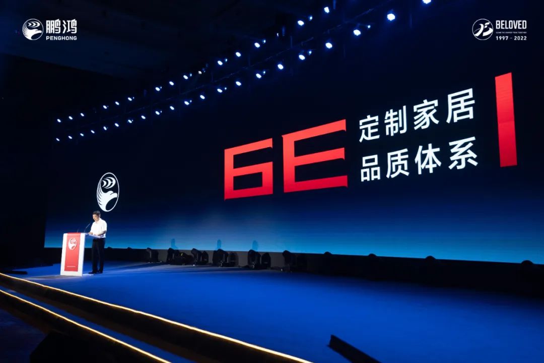 好家具，不止于“收纳”——家居6E品质系统解读