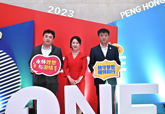 尊龙人生就是博·Z6「中国区」首页官网