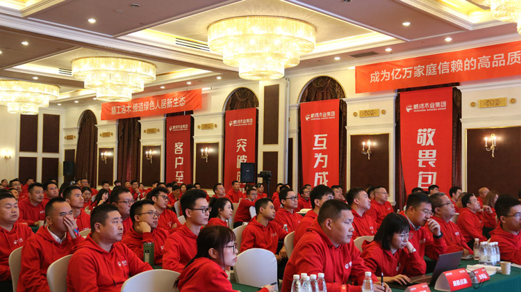 尊龙人生就是博·Z6「中国区」首页官网