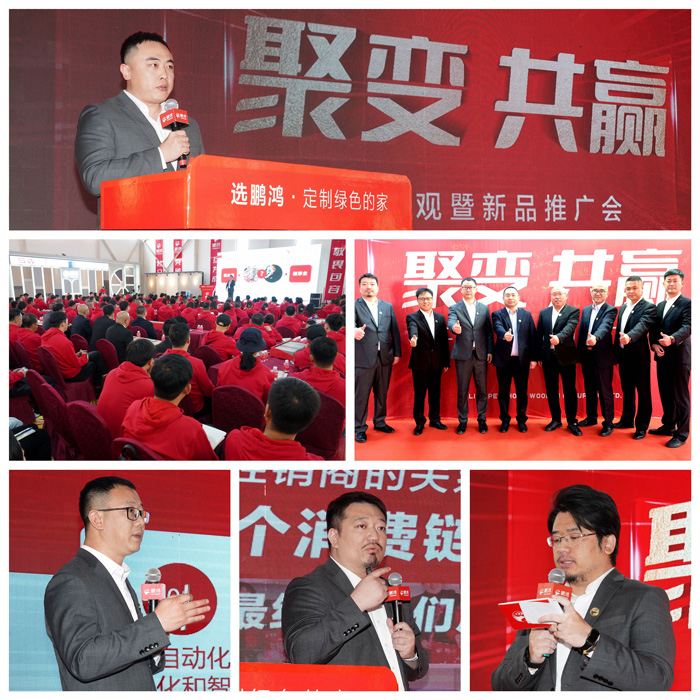 尊龙人生就是博·Z6「中国区」首页官网