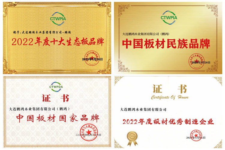 尊龙人生就是博·Z6「中国区」首页官网