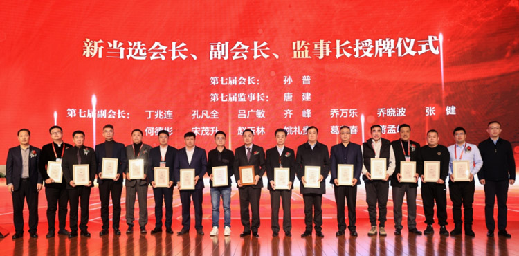 三项殊荣，，见证了尊龙人生就是博首页从原点走向天下