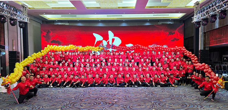 尊龙人生就是博首页木业集团2024迎新感恩年会盛大召开