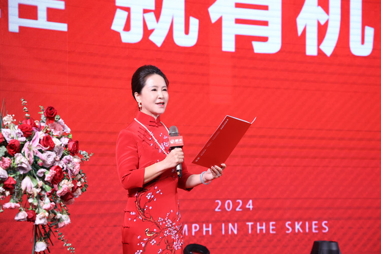 尊龙人生就是博首页木业集团总司理揭晓讲话