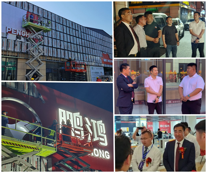 尊龙人生就是博·Z6「中国区」首页官网