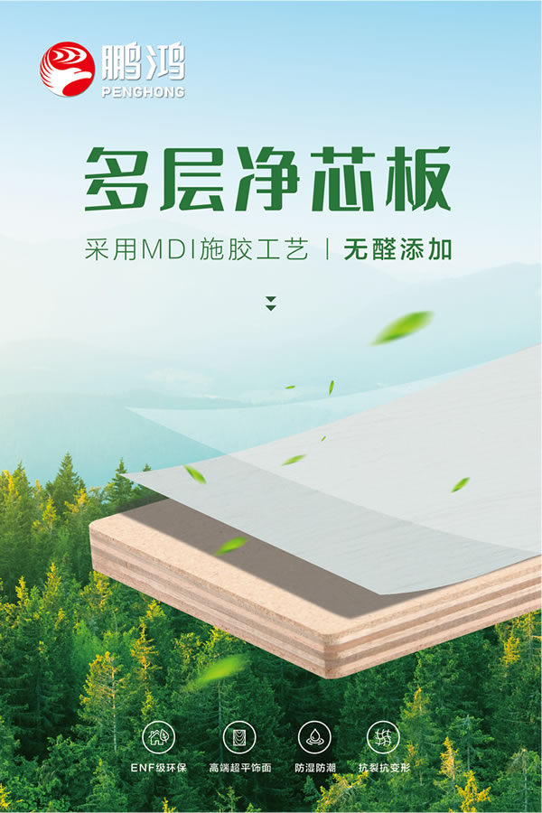 尊龙人生就是博·Z6「中国区」首页官网