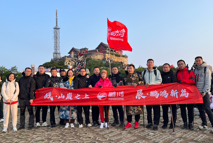 尊龙人生就是博·Z6「中国区」首页官网