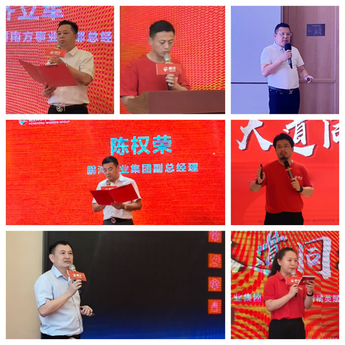 尊龙人生就是博·Z6「中国区」首页官网