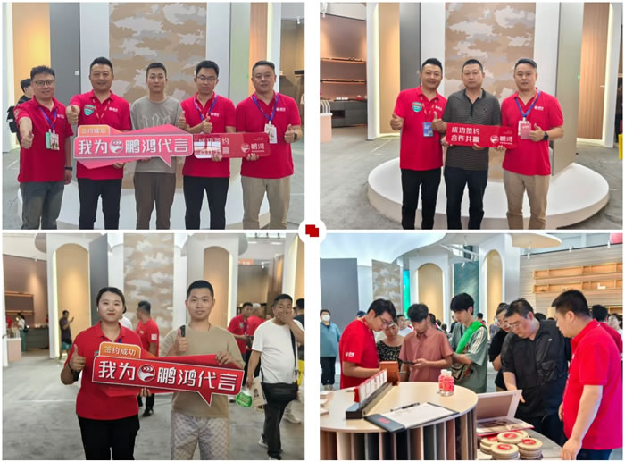 尊龙人生就是博·Z6「中国区」首页官网