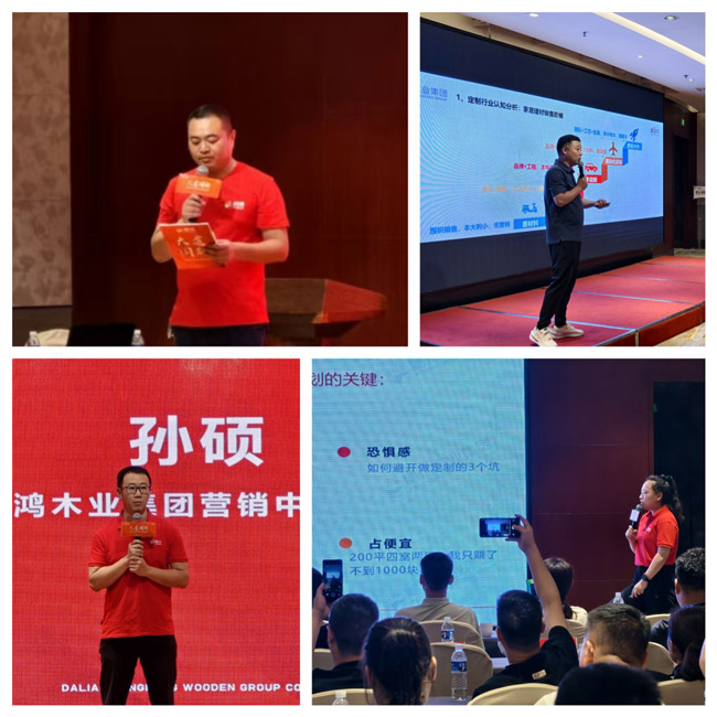 尊龙人生就是博·Z6「中国区」首页官网