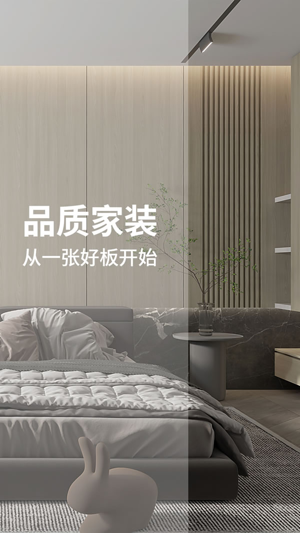 尊龙人生就是博·Z6「中国区」首页官网