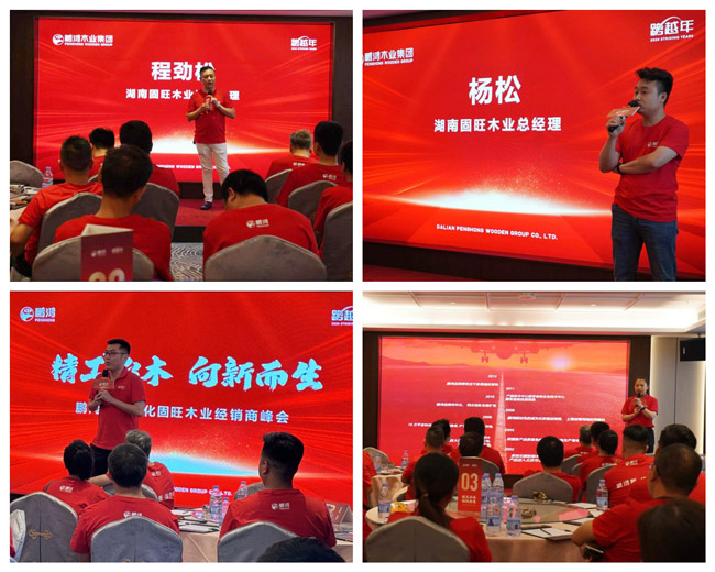 尊龙人生就是博·Z6「中国区」首页官网