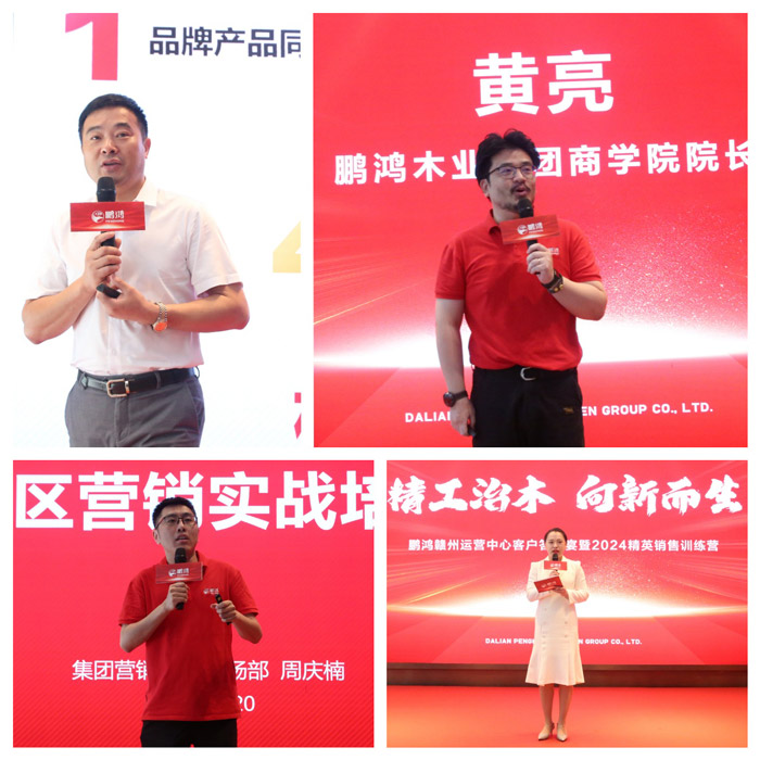 尊龙人生就是博·Z6「中国区」首页官网