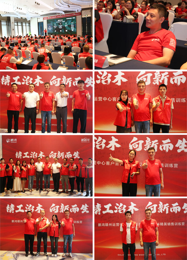 尊龙人生就是博·Z6「中国区」首页官网