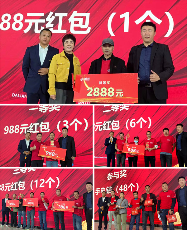 尊龙人生就是博·Z6「中国区」首页官网