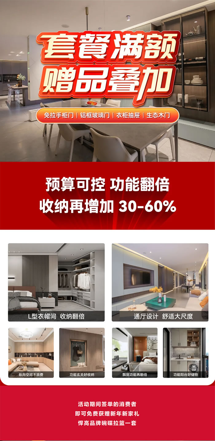 尊龙人生就是博·Z6「中国区」首页官网