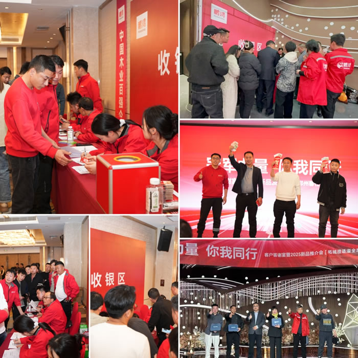 尊龙人生就是博·Z6「中国区」首页官网