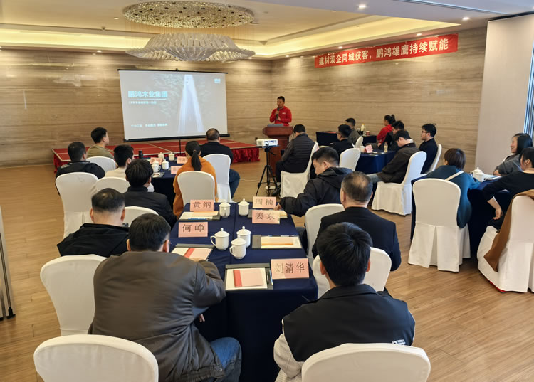 尊龙人生就是博·Z6「中国区」首页官网