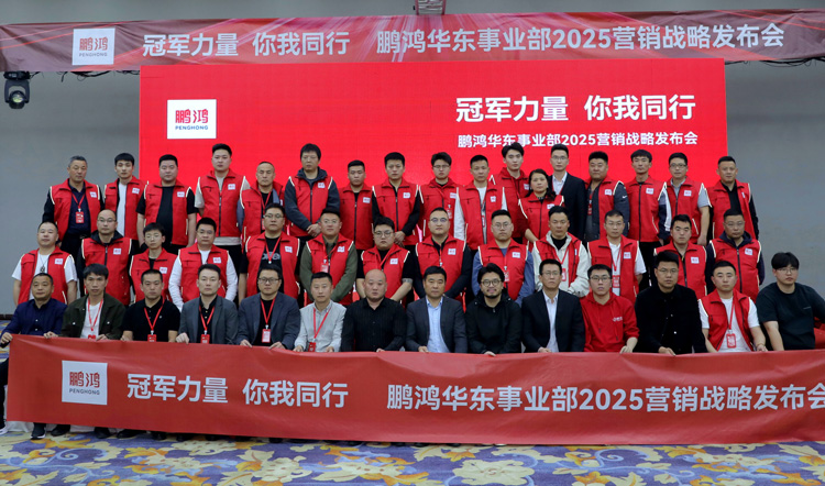 尊龙人生就是博·Z6「中国区」首页官网