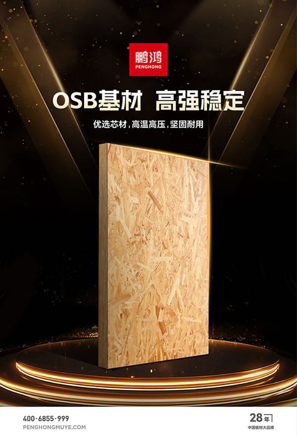 尊龙人生就是博·Z6「中国区」首页官网