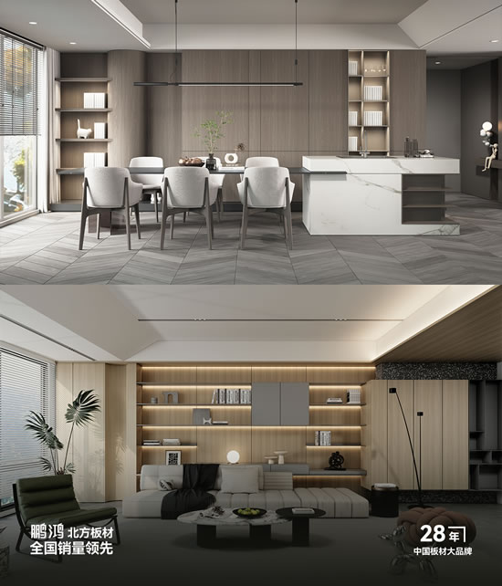 尊龙人生就是博·Z6「中国区」首页官网