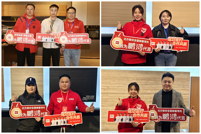 尊龙人生就是博·Z6「中国区」首页官网