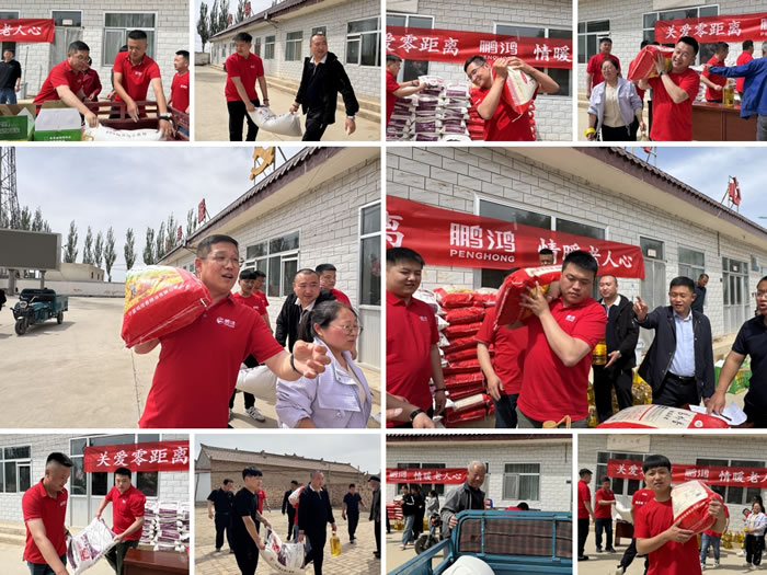 尊龙人生就是博·Z6「中国区」首页官网