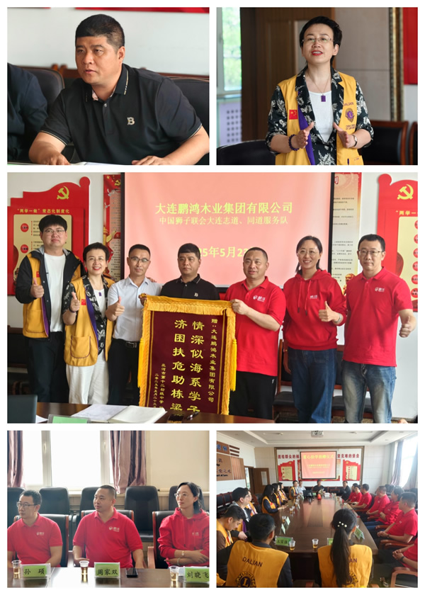 尊龙人生就是博·Z6「中国区」首页官网