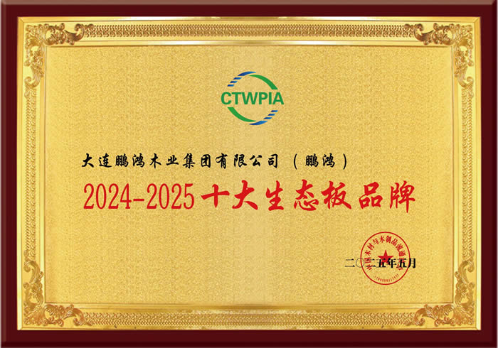 尊龙人生就是博·Z6「中国区」首页官网