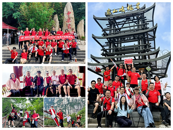 尊龙人生就是博·Z6「中国区」首页官网