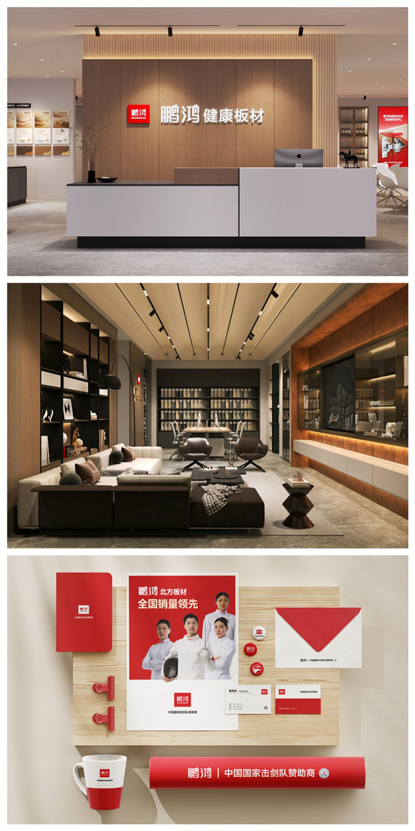 尊龙人生就是博首页品牌形象