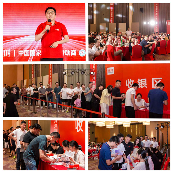 尊龙人生就是博·Z6「中国区」首页官网