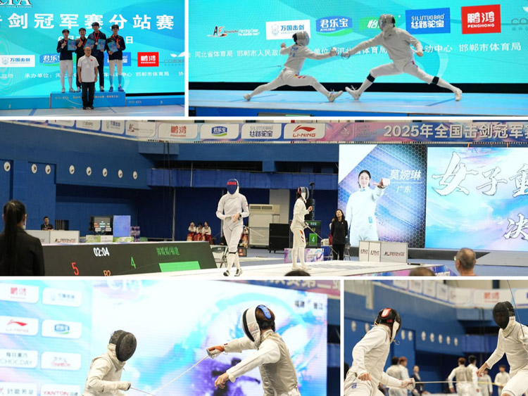 聚焦2025击剑冠军赛！！看尊龙人生就是博首页板材怎样以“剑道”精神，引领板材品质革命