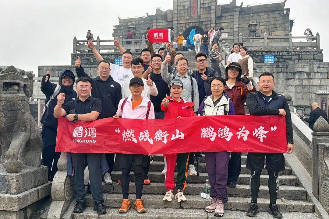 尊龙人生就是博·Z6「中国区」首页官网