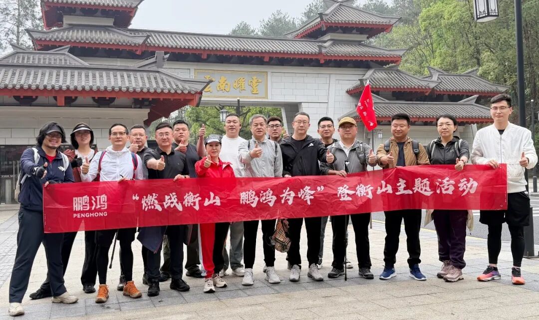 尊龙人生就是博·Z6「中国区」首页官网