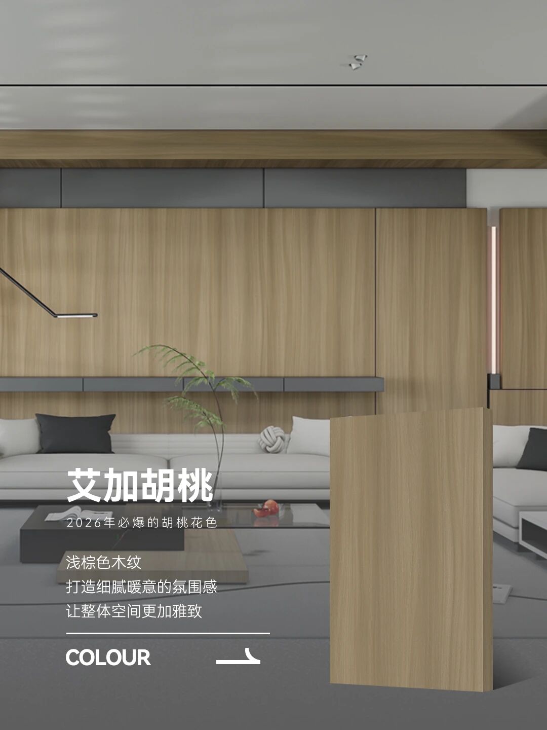 尊龙人生就是博·Z6「中国区」首页官网