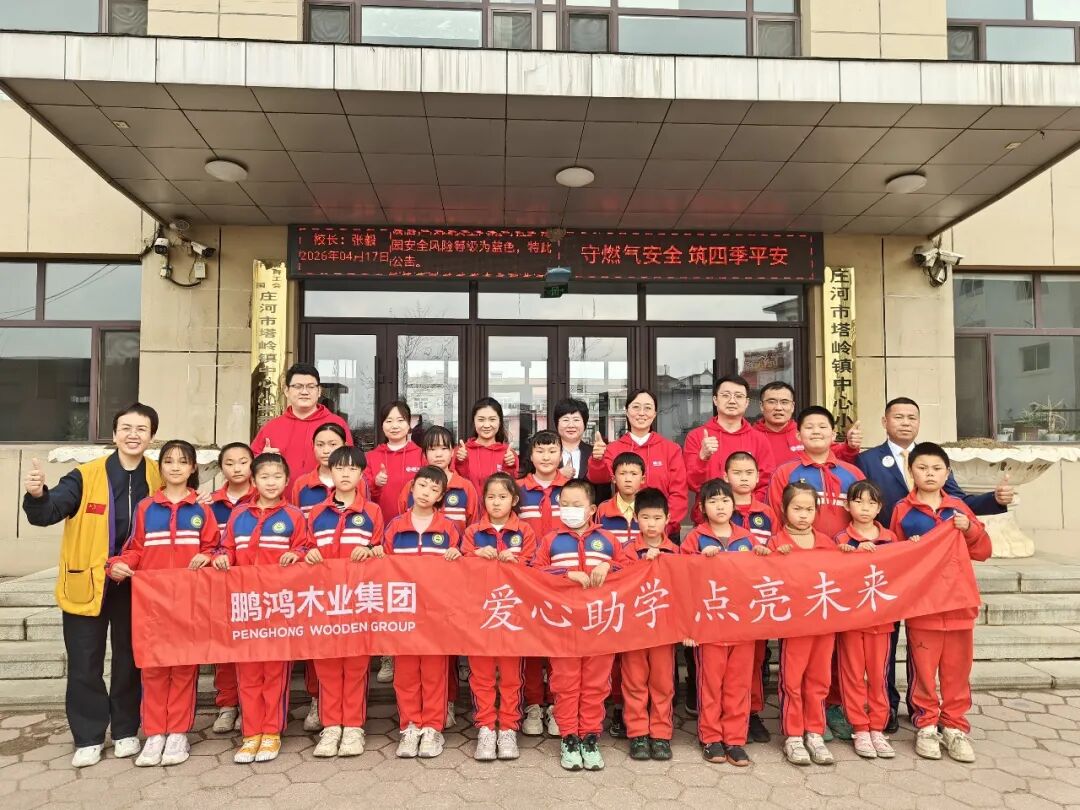 640 (8) 尊龙人生就是博·Z6「中国区」首页官网