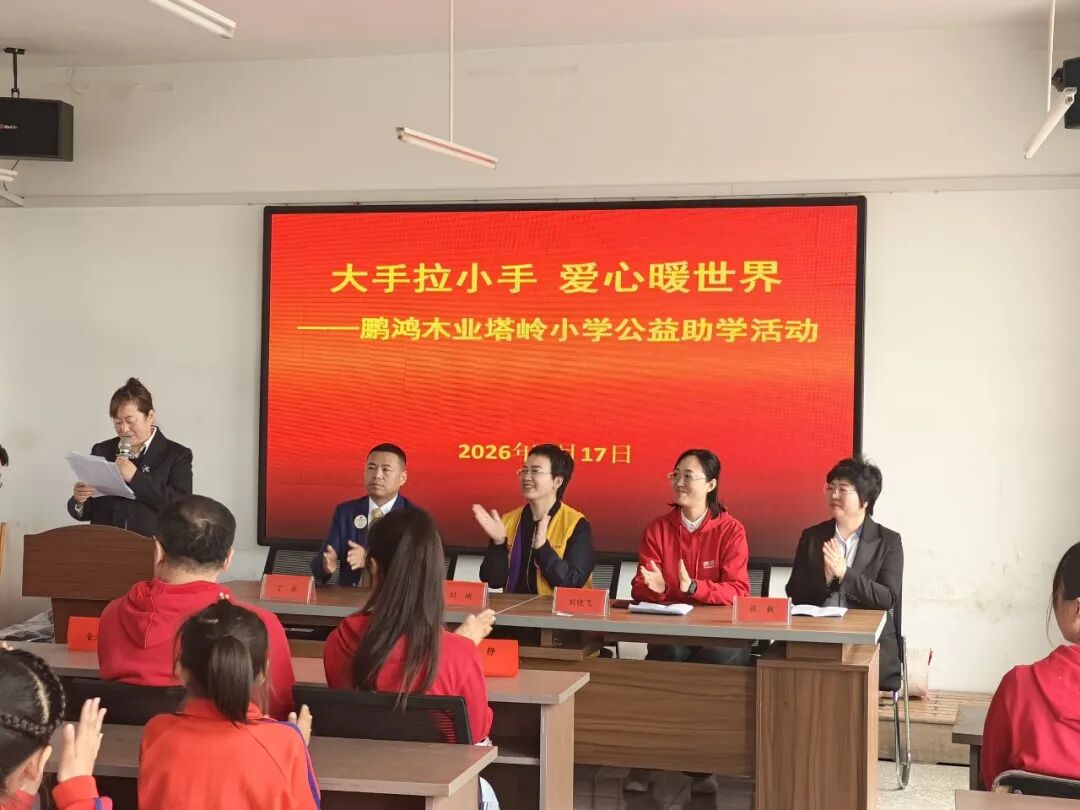 640 尊龙人生就是博·Z6「中国区」首页官网