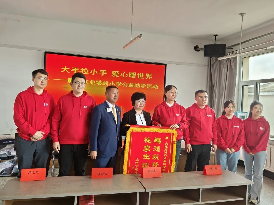 640 (1) 尊龙人生就是博·Z6「中国区」首页官网
