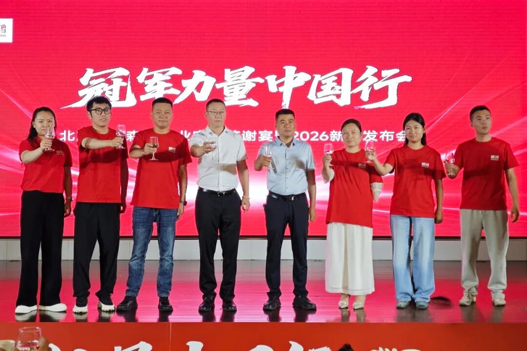 尊龙人生就是博·Z6「中国区」首页官网