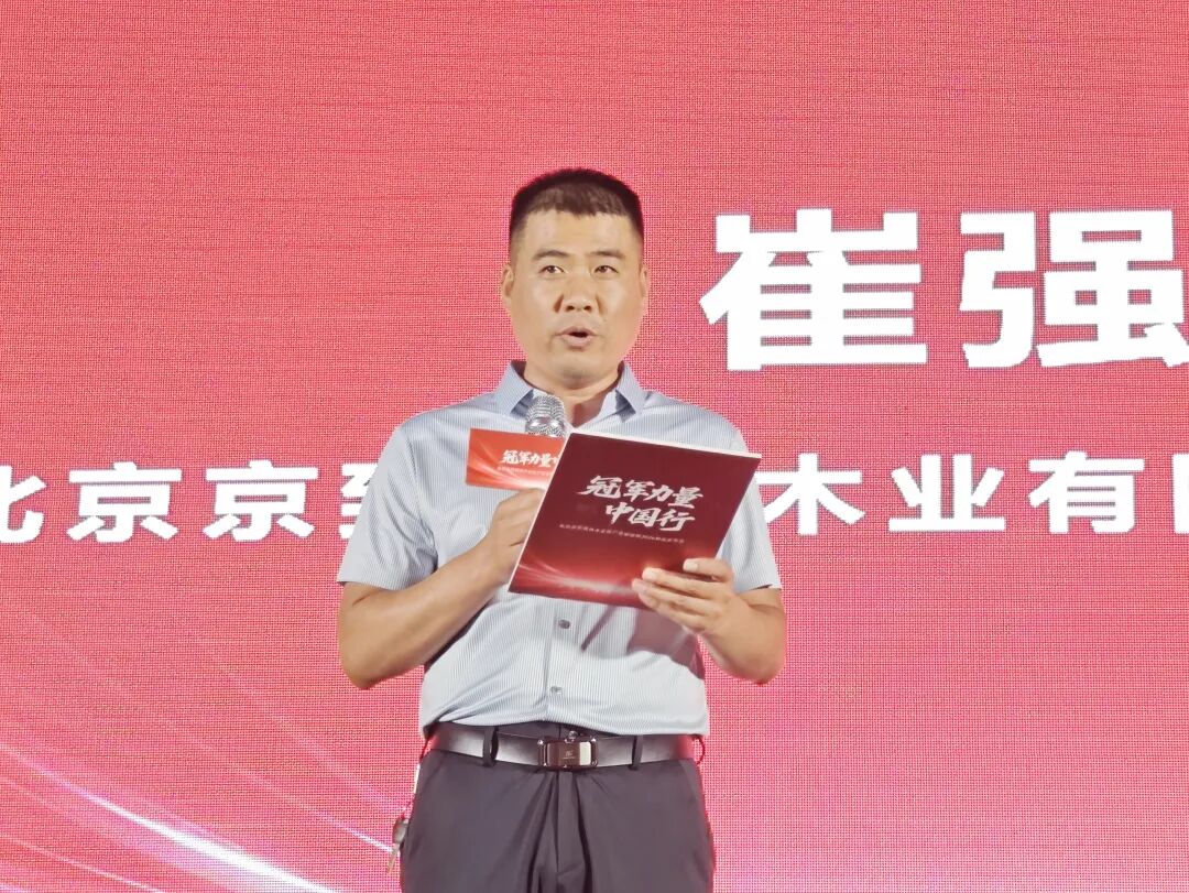 尊龙人生就是博·Z6「中国区」首页官网