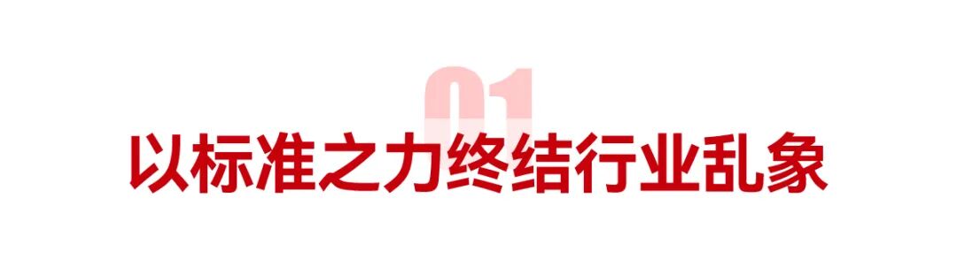 尊龙人生就是博·Z6「中国区」首页官网