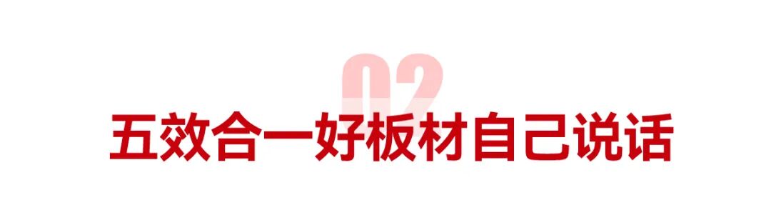 尊龙人生就是博·Z6「中国区」首页官网